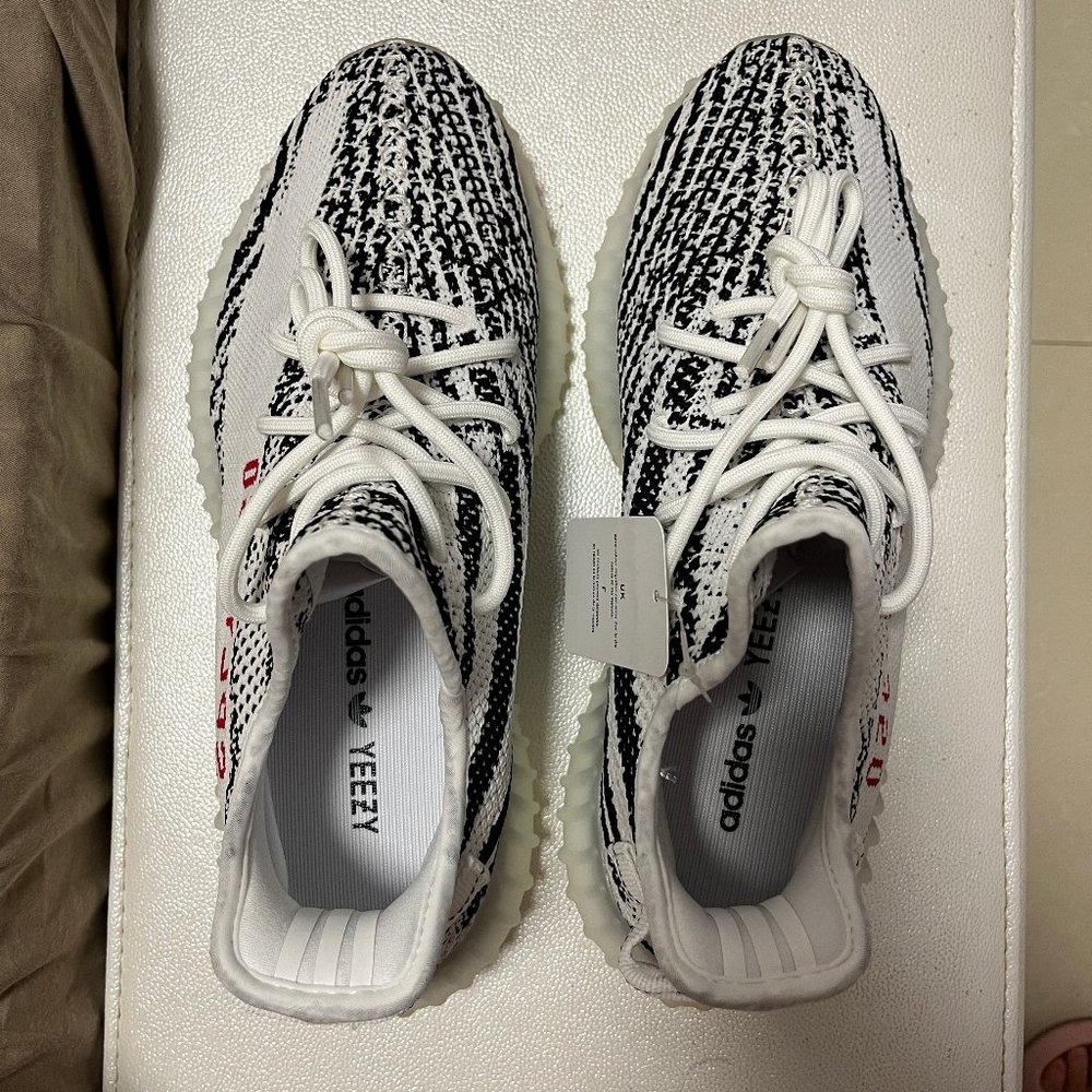 Yezzy Boost 350
